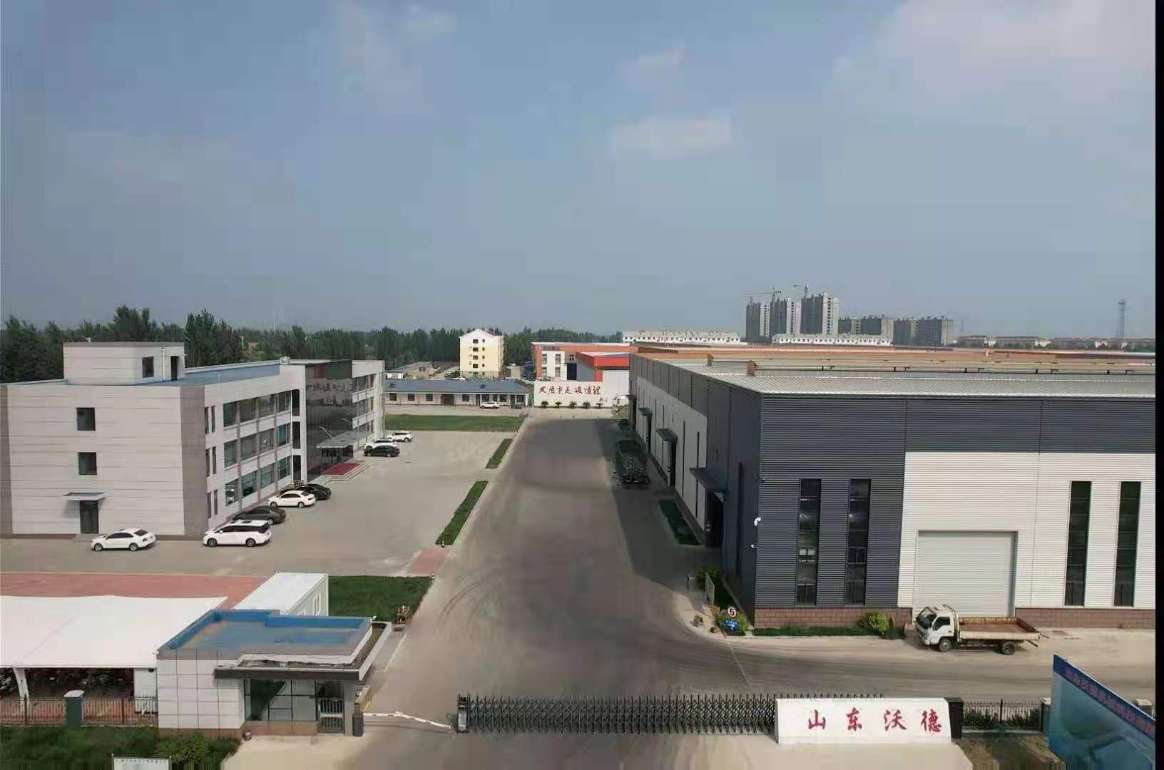 山东沃德机械