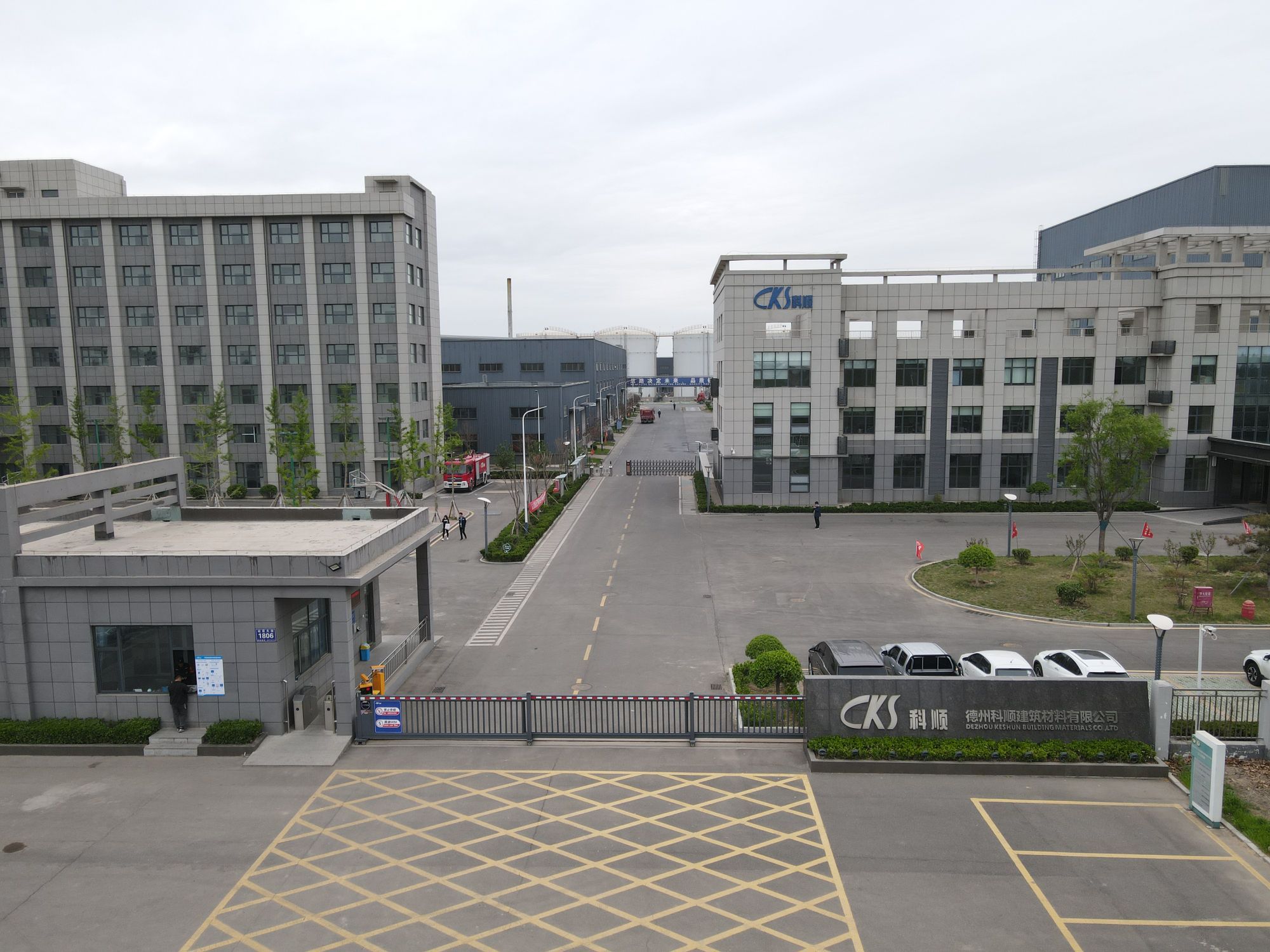 德州科顺建筑材料有限公司